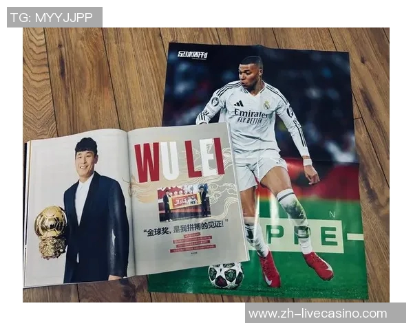 追逐足球梦想的青春旅程与奋斗故事